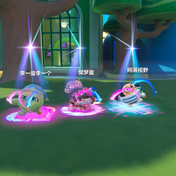 红番石榴。