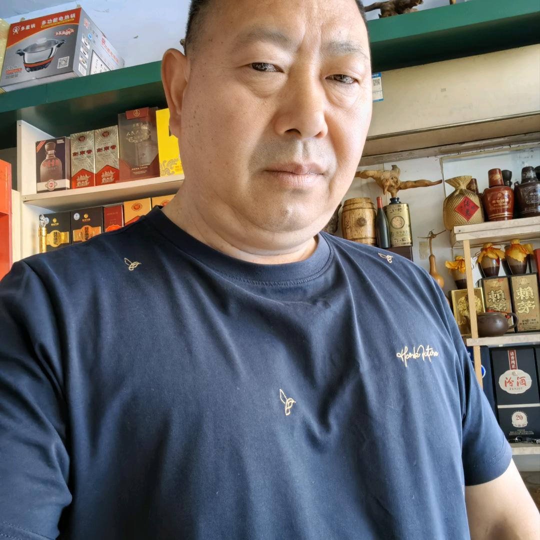 老酒收藏