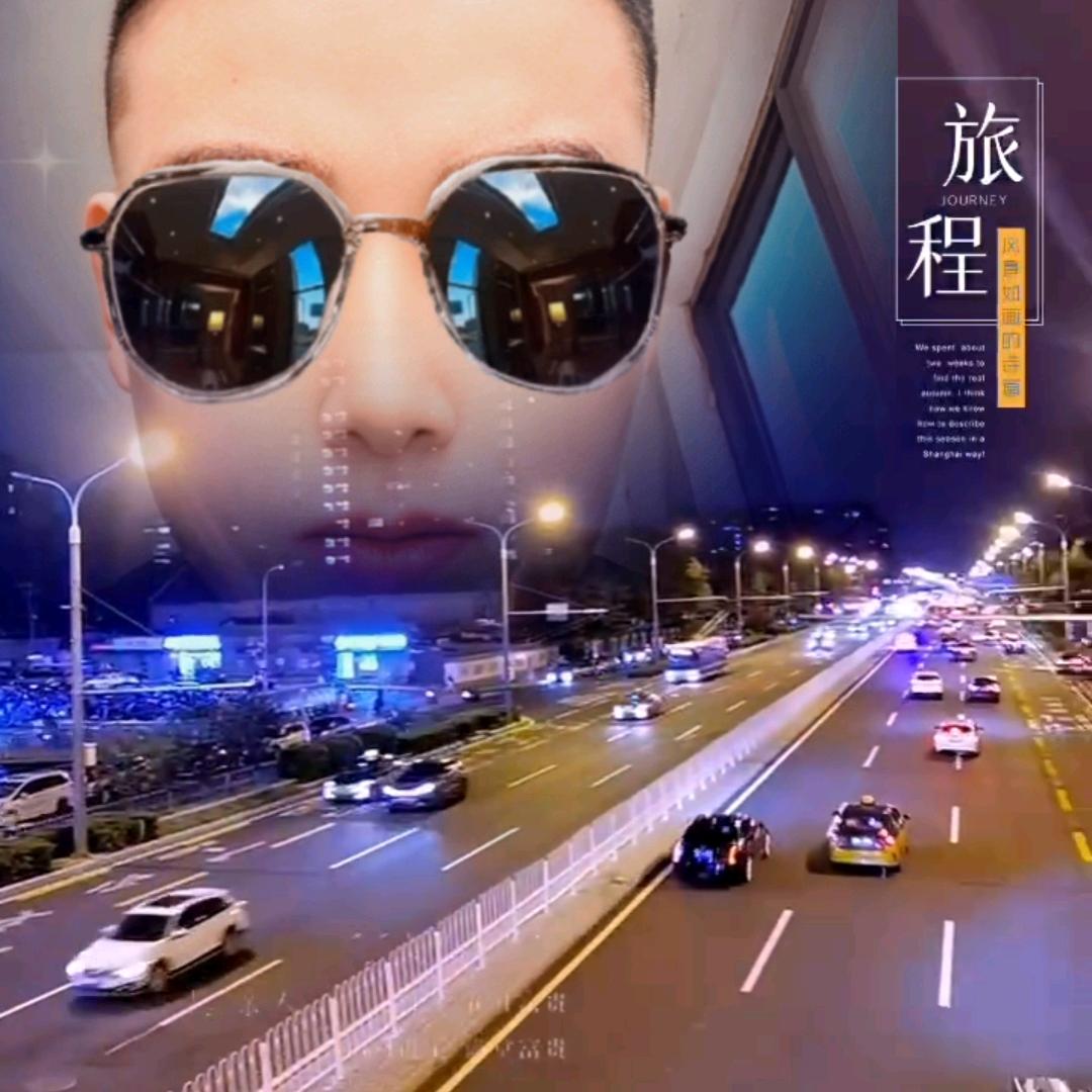 情深