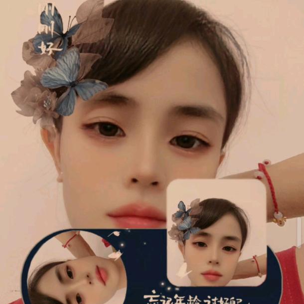 倩哒哒