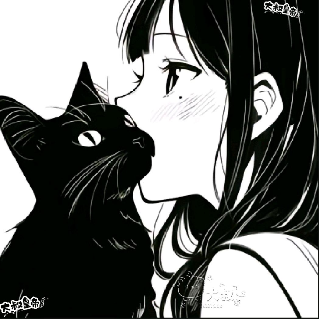 大叔