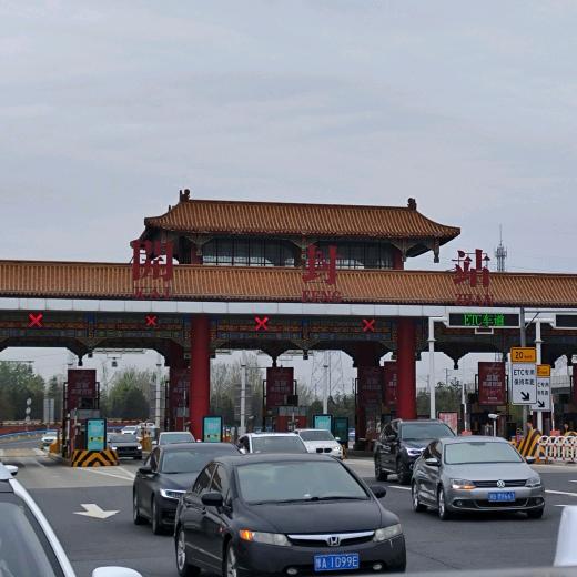 黎明前的黄昏