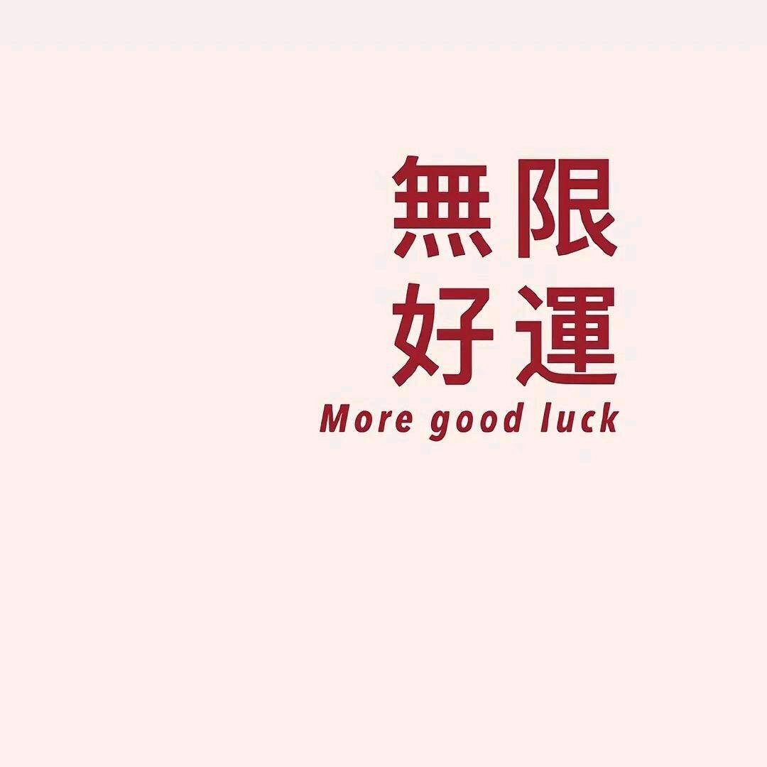 星星🌟