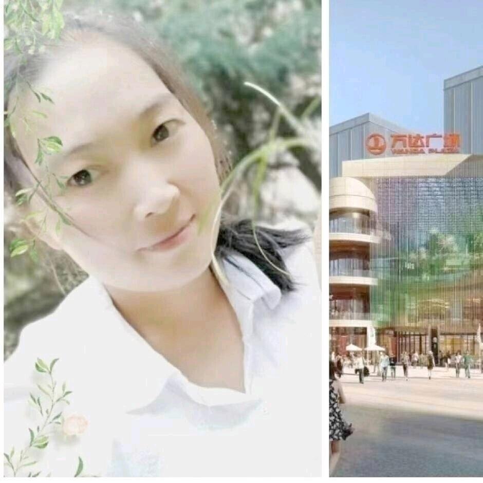 千年寒冰