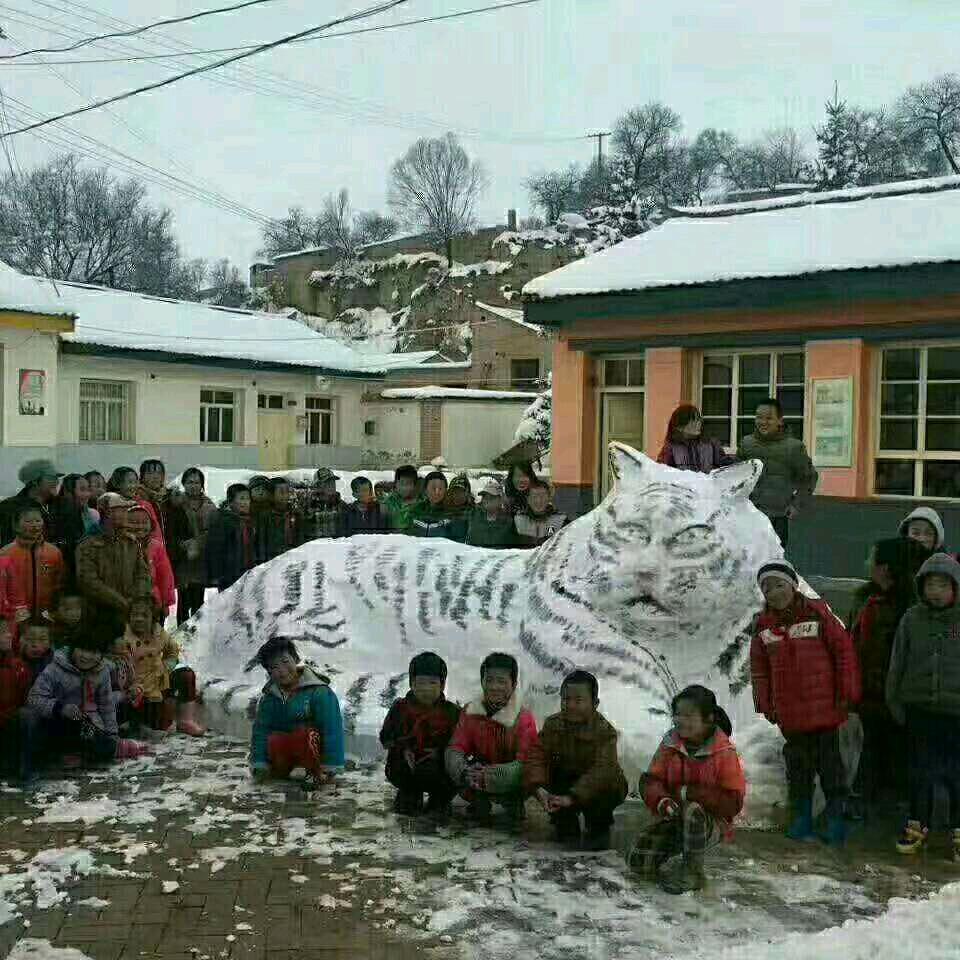 丰阳