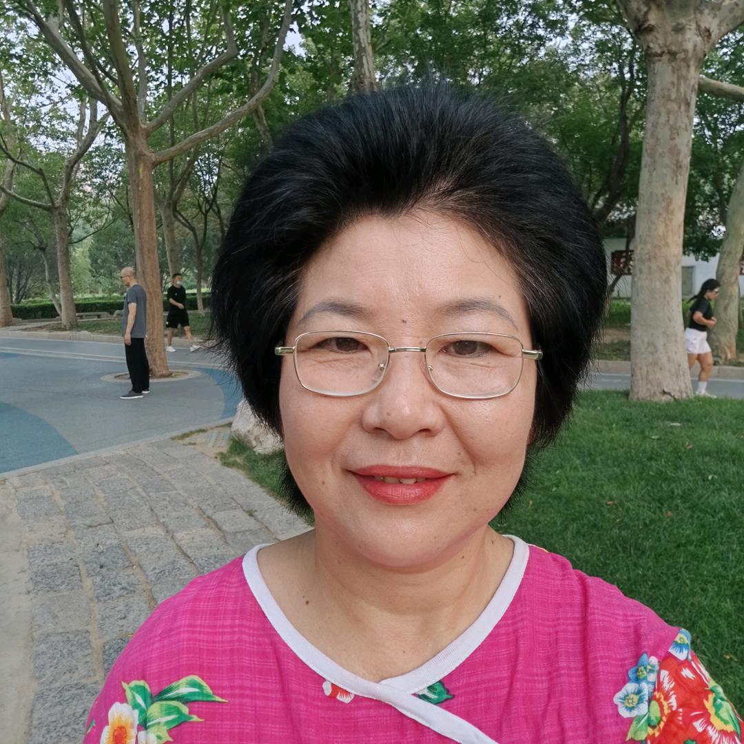 秋妹
