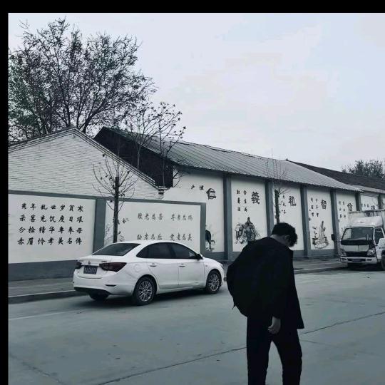 留住你