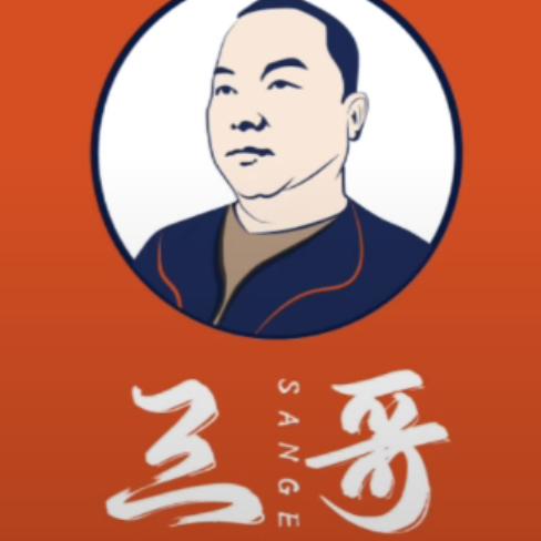 三哥影视在现！