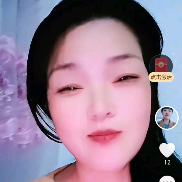 寒心