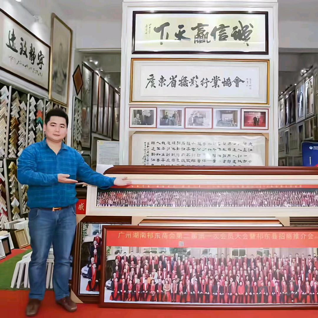铜画壁画相框厂家直销