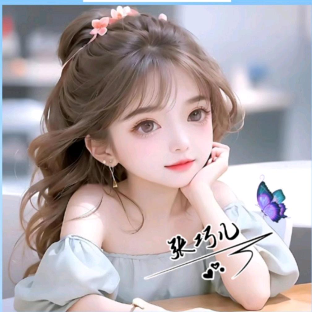 ℳঞ心动便是劫ꦿ⸙💕