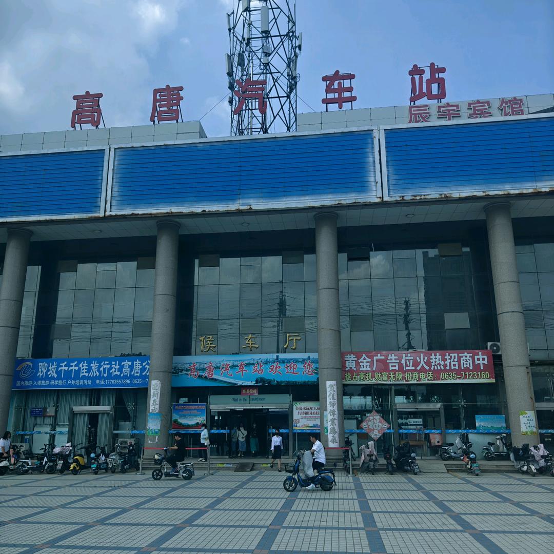 娄能印