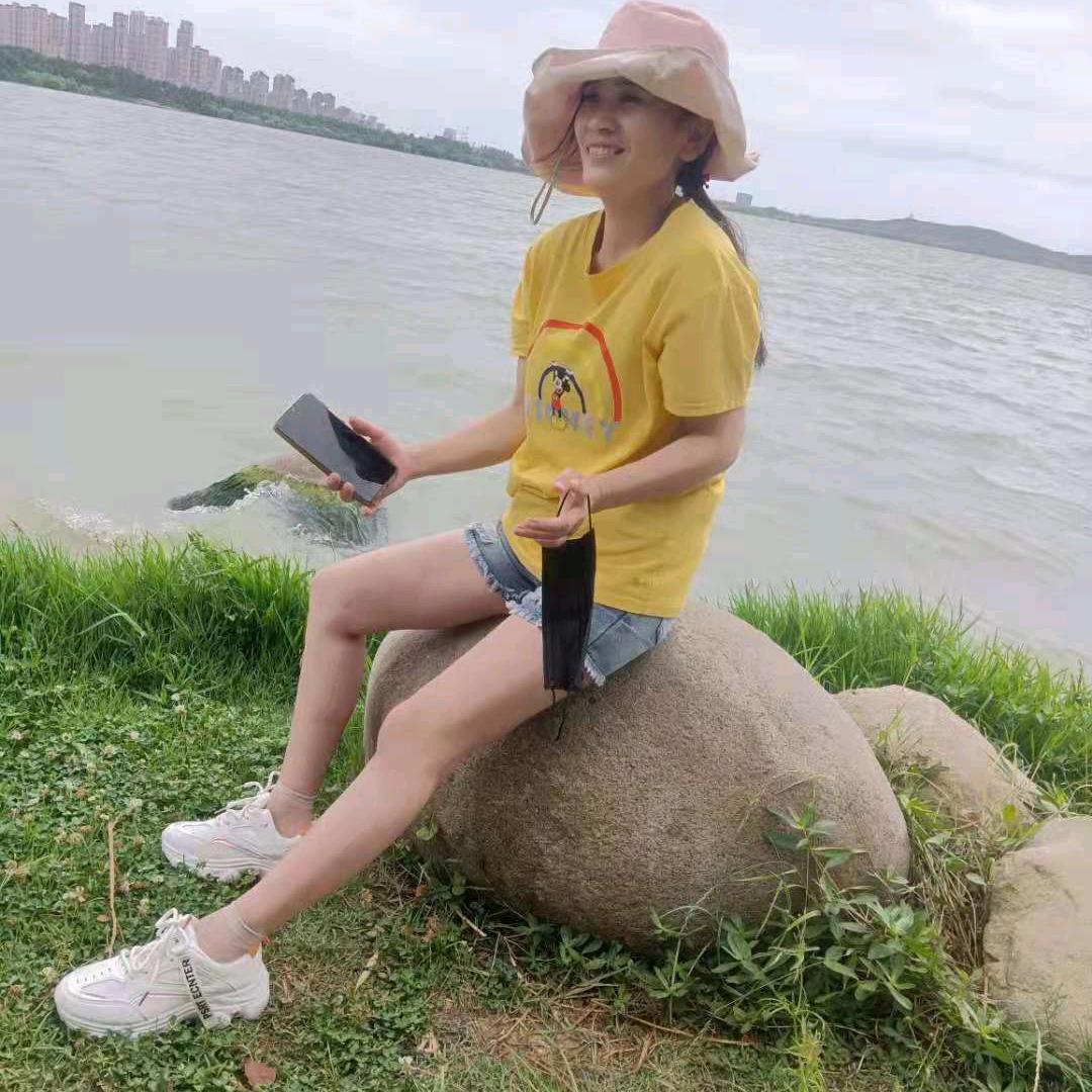 菊珍