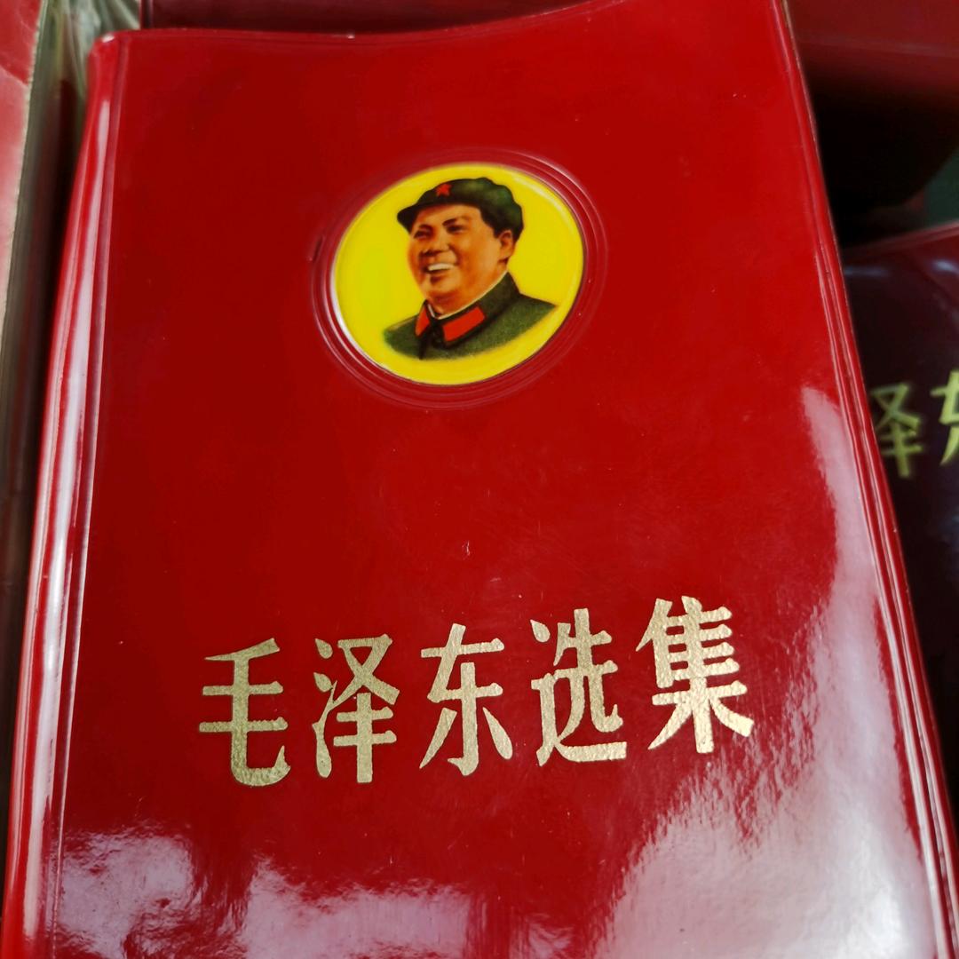 红书解码局