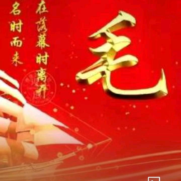 高密红哥