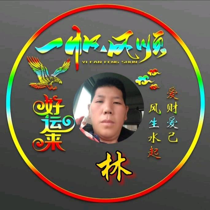 小林高山果园代办代发5188