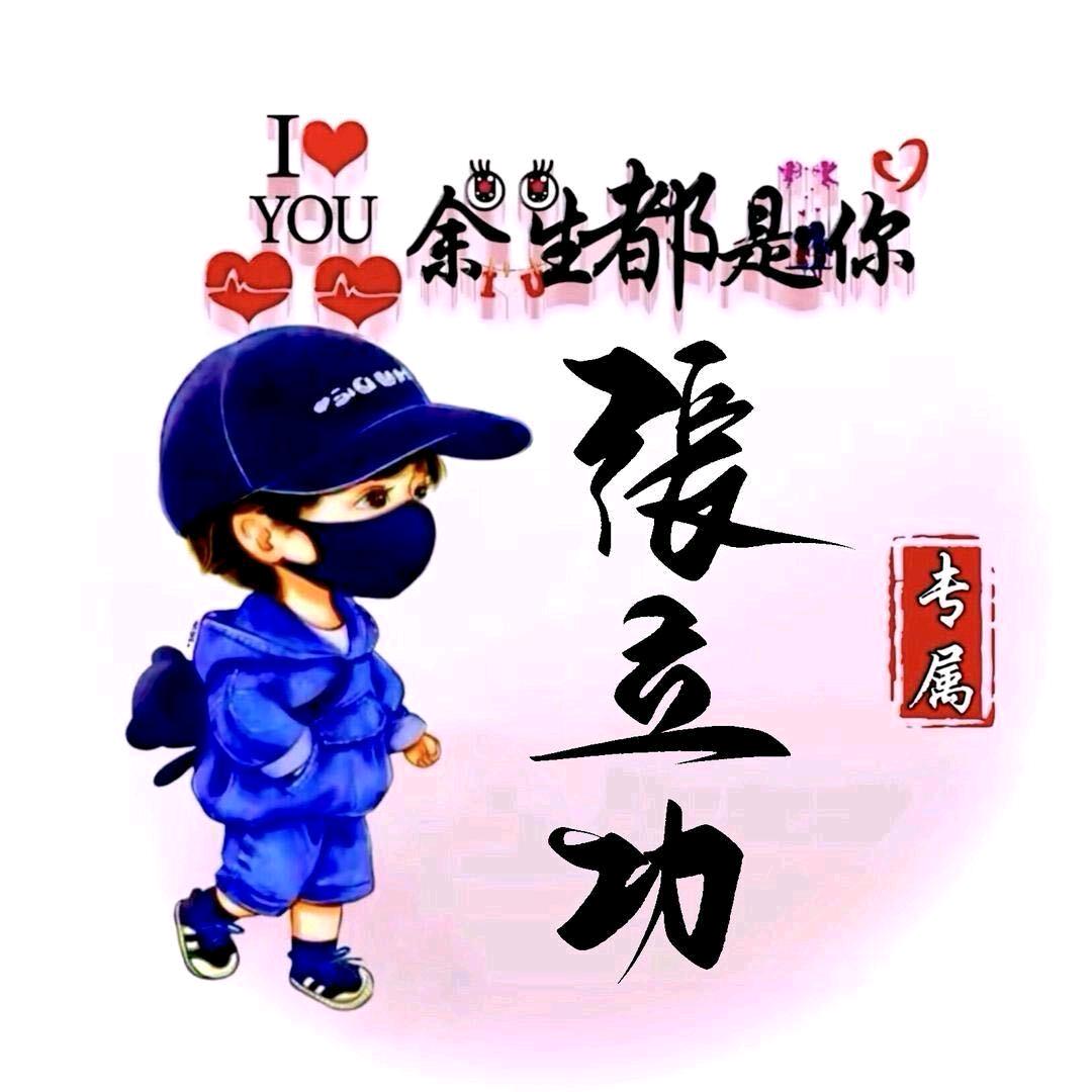 魔林天下