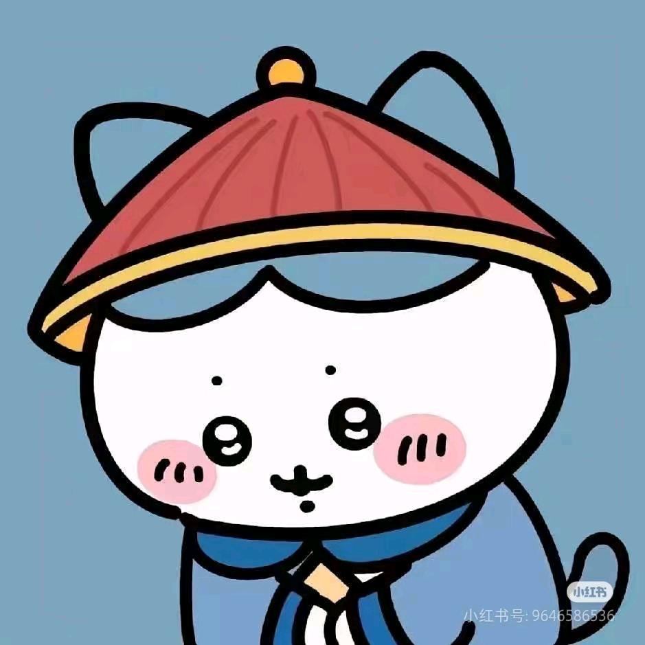 庆宝儿