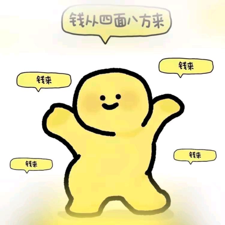 大美人⚡头像