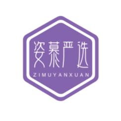 姿慕