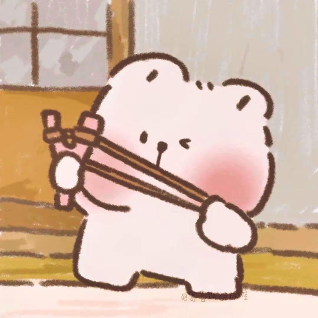你在就天晴