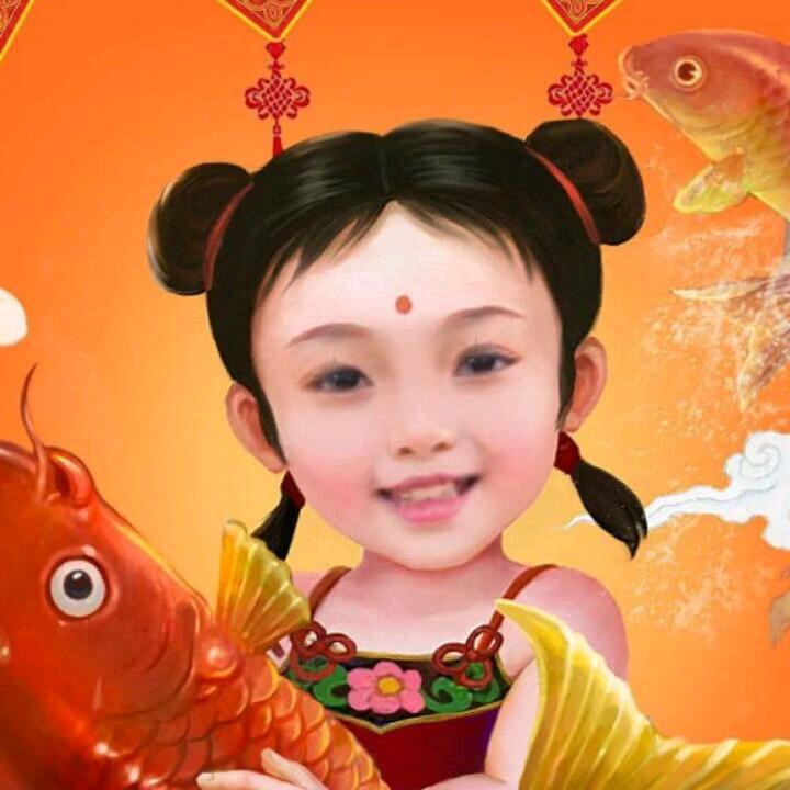 瑶瑶