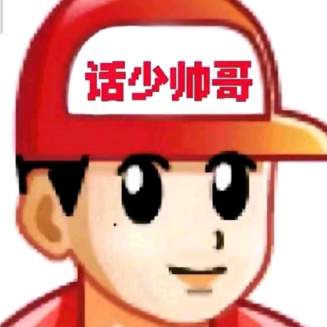 一杯冰美式