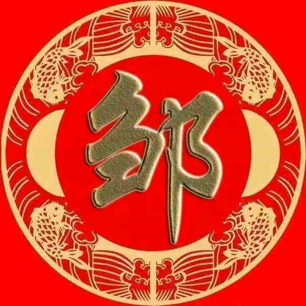 “相识是一种缘分”