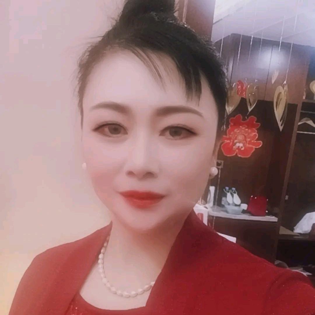 红豆!