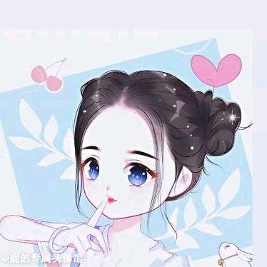 一可