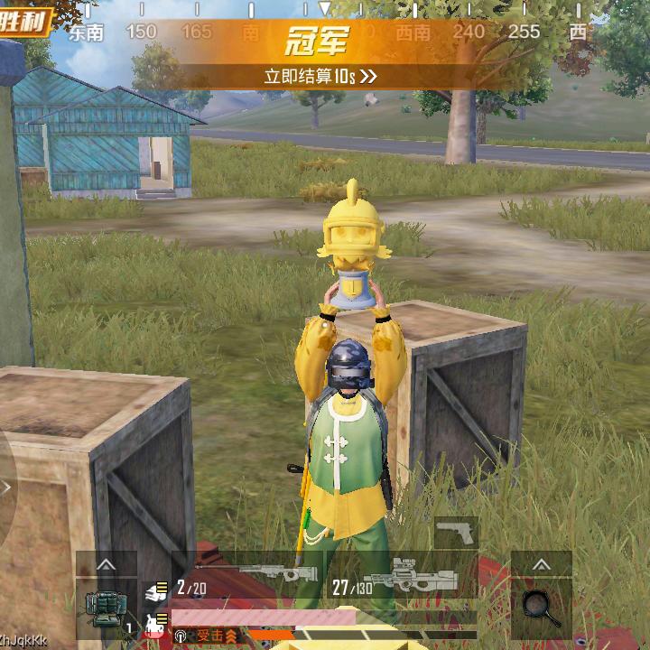 听心静如雨
