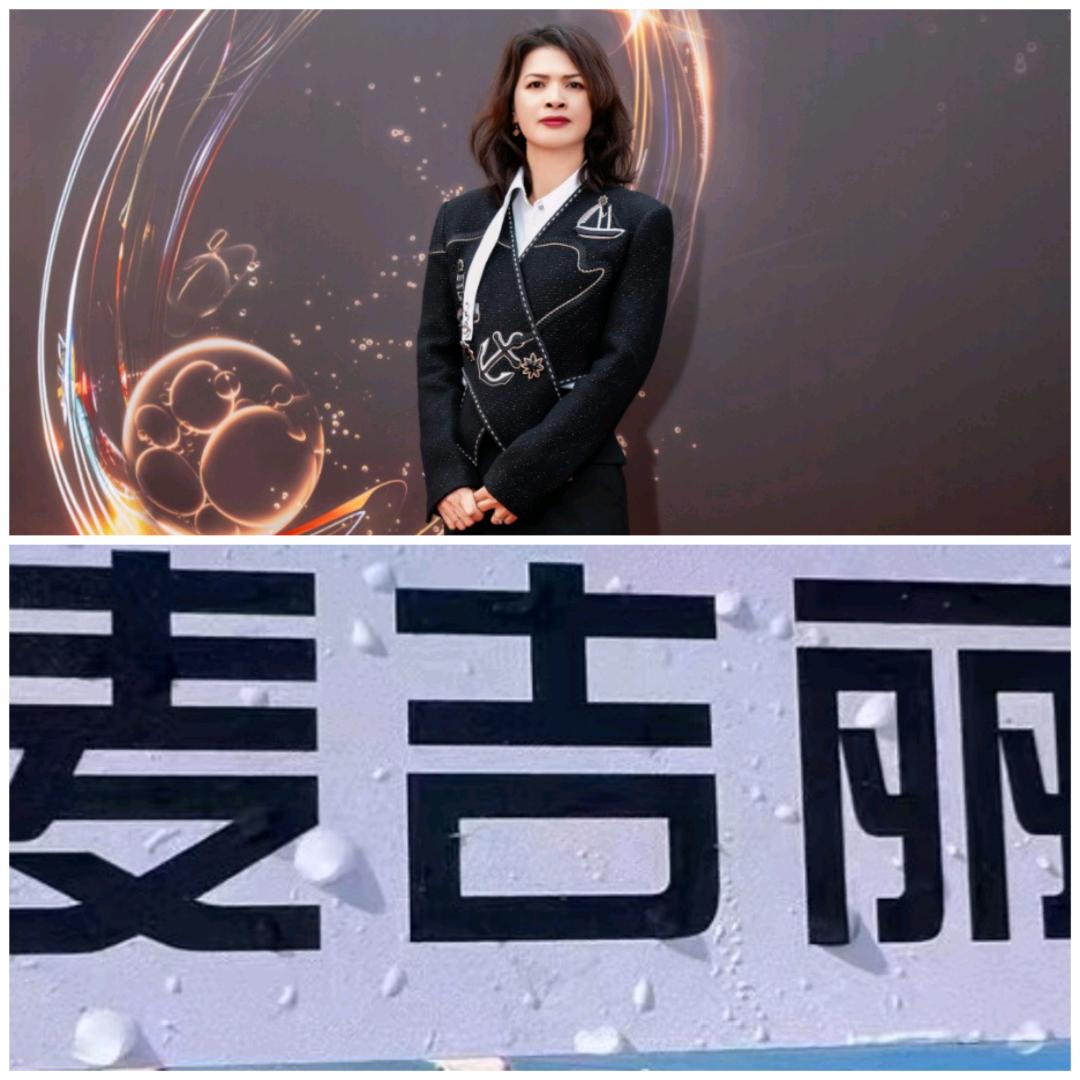 钻石（办公自动化，电脑打印耗材）