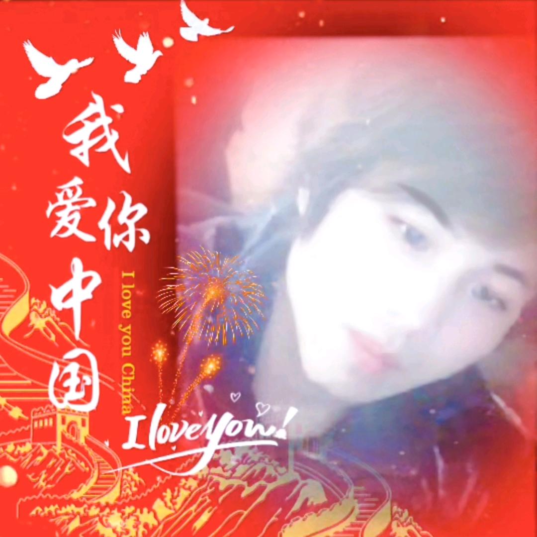 越走越远(做自己)