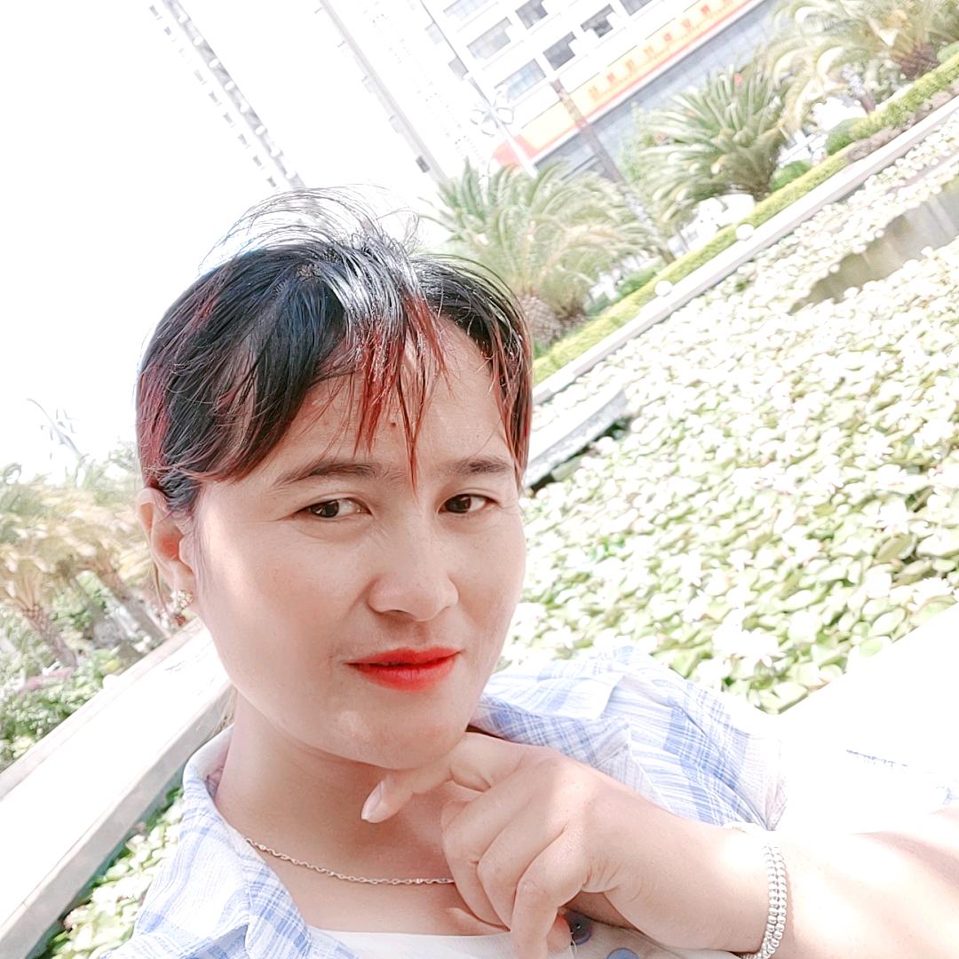 家和万事兴