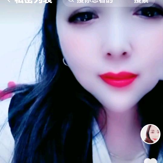 💦💦海阔天空🐯🌺🌸