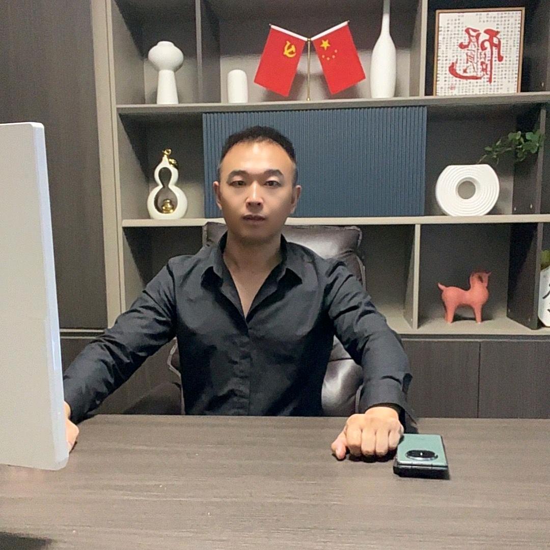 宿迁万达一鼎商行～寄存保管