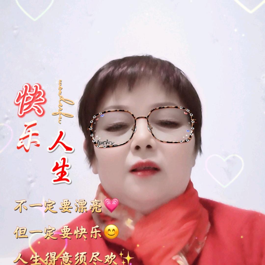 杨大姐