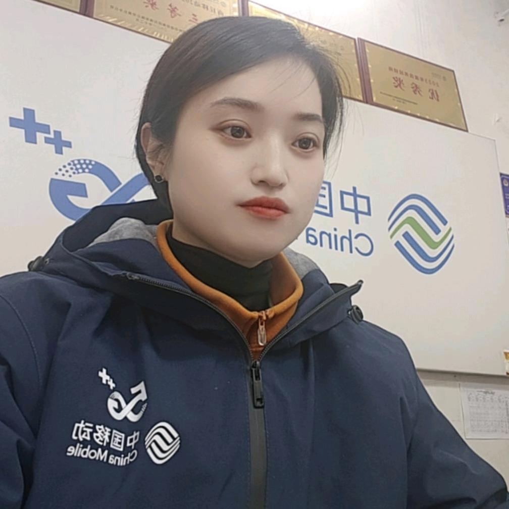 商丘中州移动（鑫瑞通信）