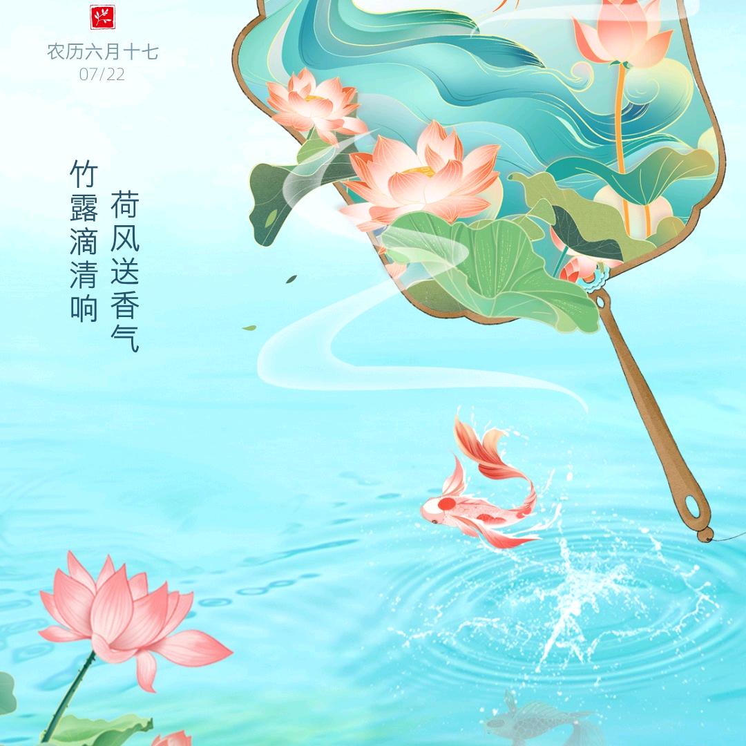 未来可期