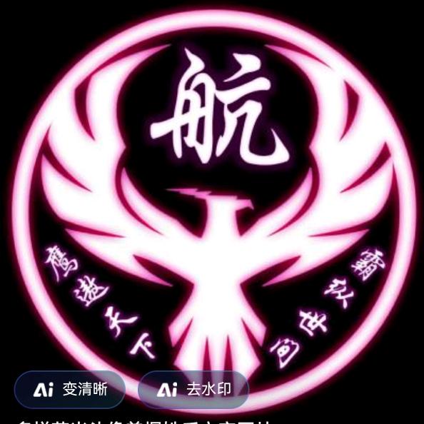 航铁粉（9272）