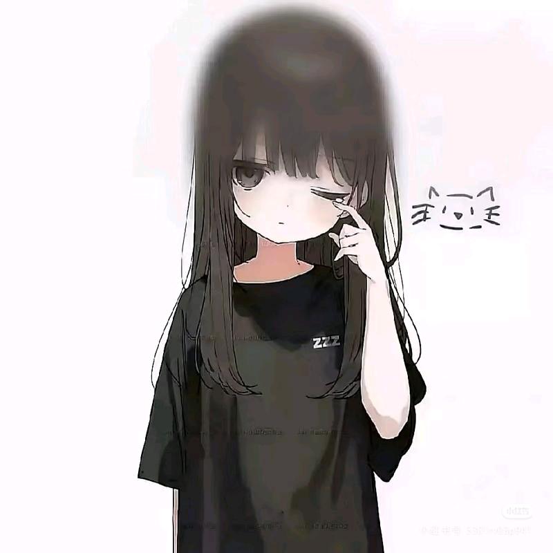 嗯呢