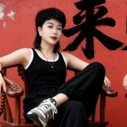 博洋内涵