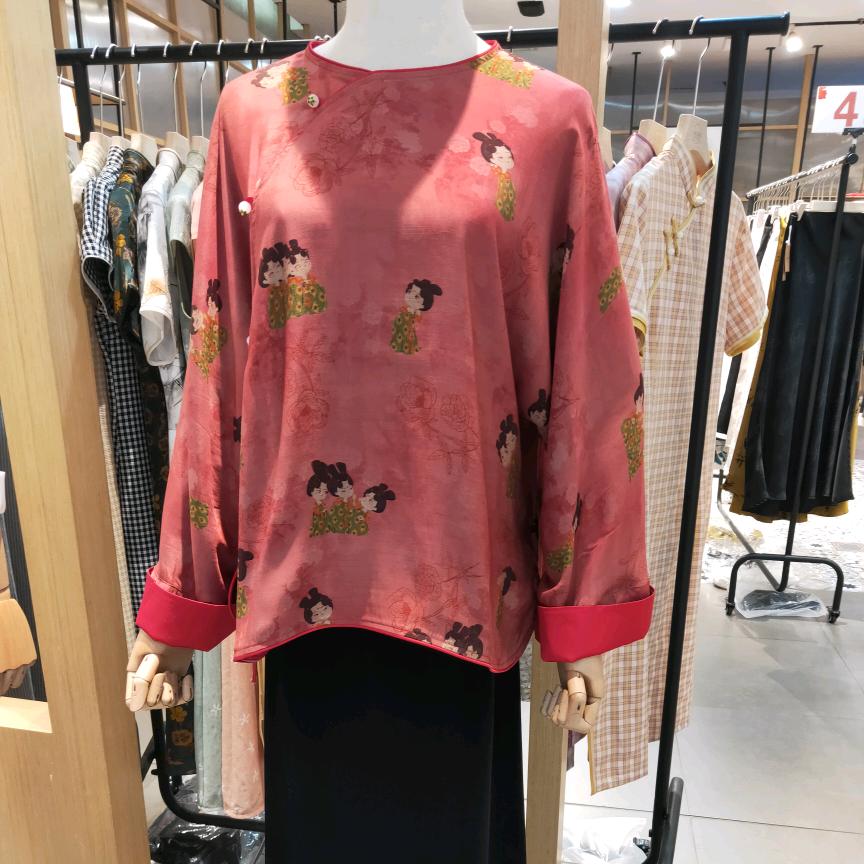 欧多雅（天津梅江永旺店）