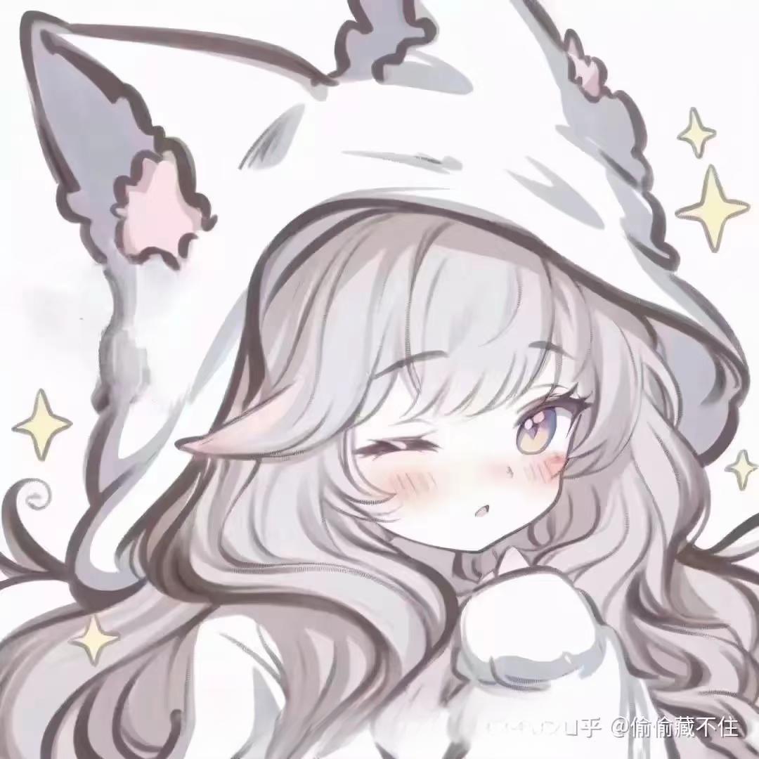 爱云仙