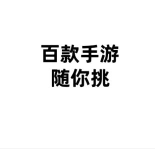 乔乔。