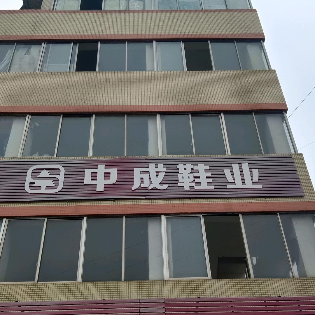 刘福生，