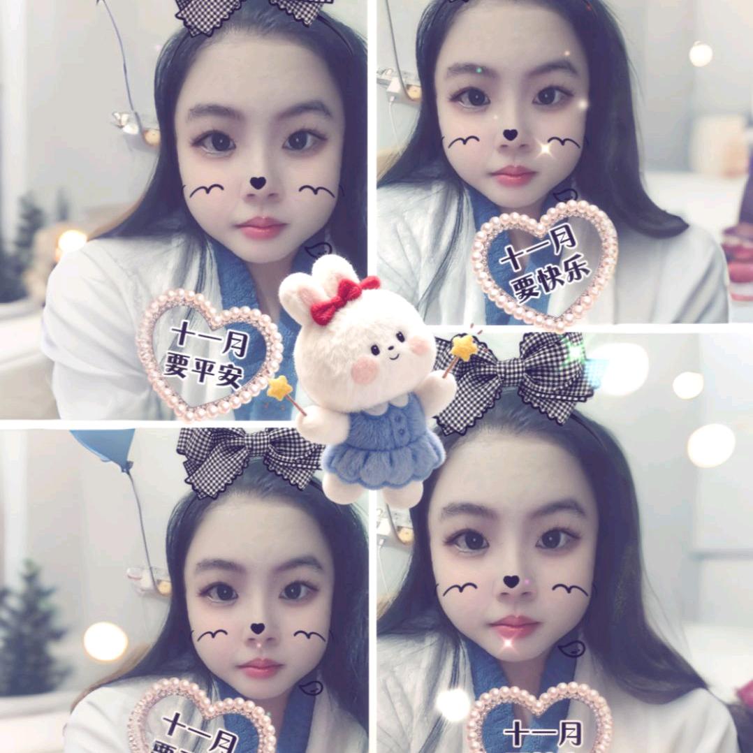 小白菜