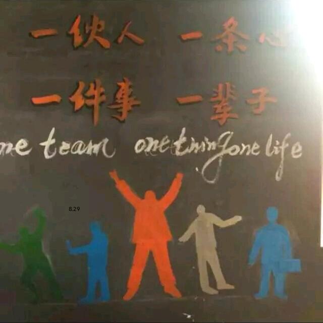 故事未完待续…