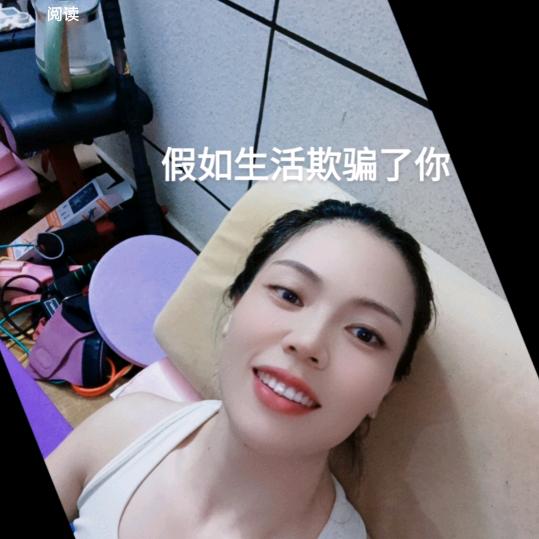 春雨农资—冯姑娘