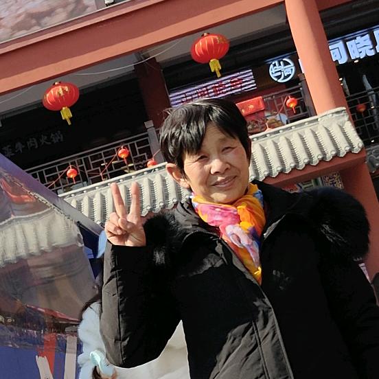 姐就是这么傲
